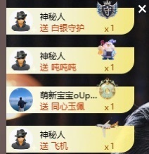 研研研…的图片