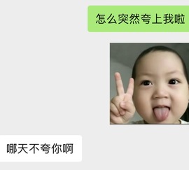苏沫儿.的图片