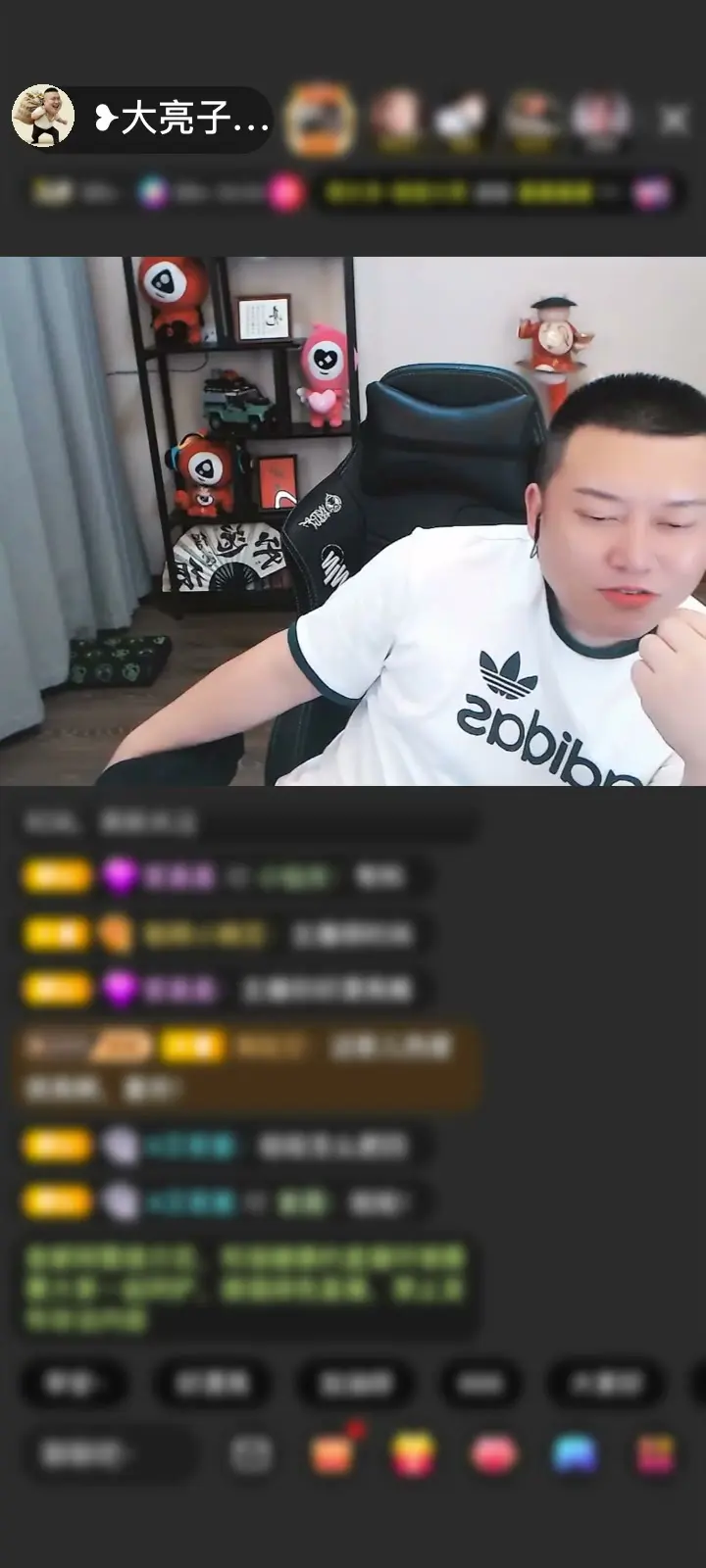 感谢❧﹏慕小慕ღ赠送天空游乐园1个