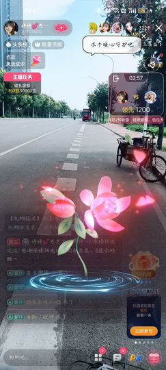 婷婷💕感恩有你陪伴的图片