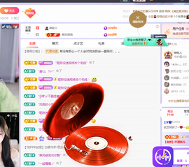 依芝呵呵了~❤️~主播照片