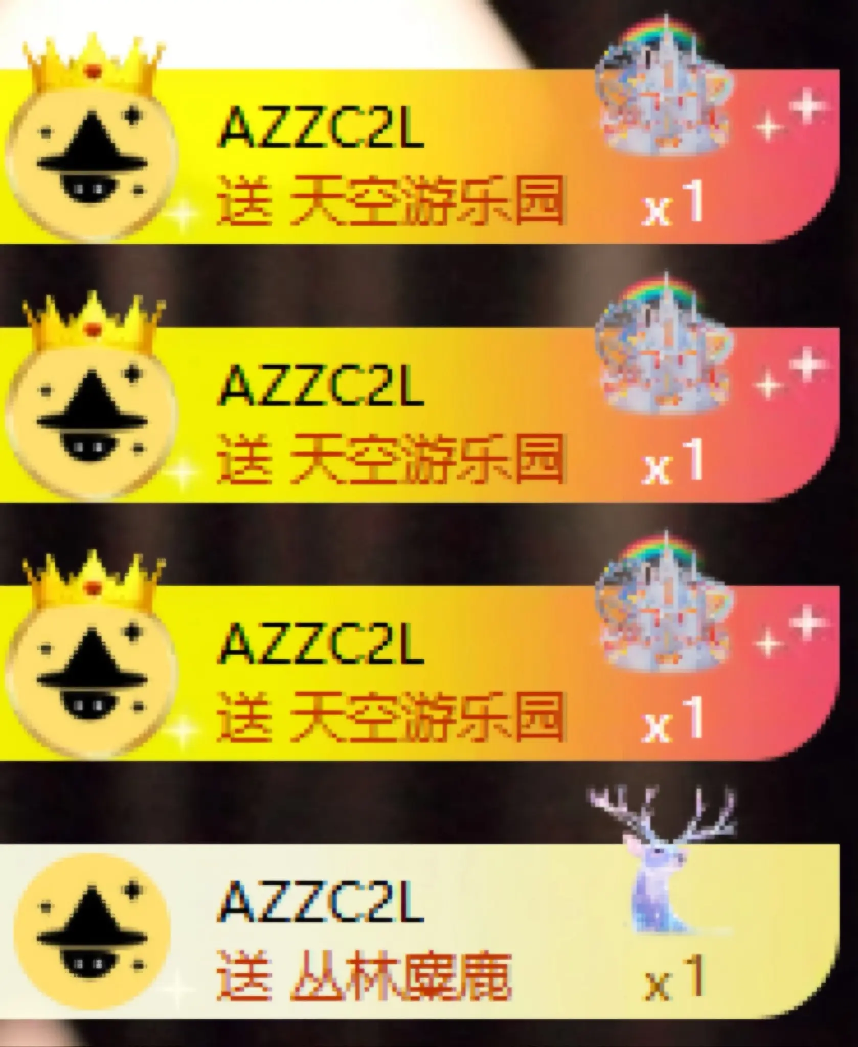 袁舟舟舟主播图片
