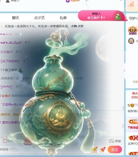 萌新糯米团团的图片