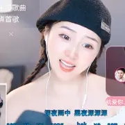 天也不懂情缘