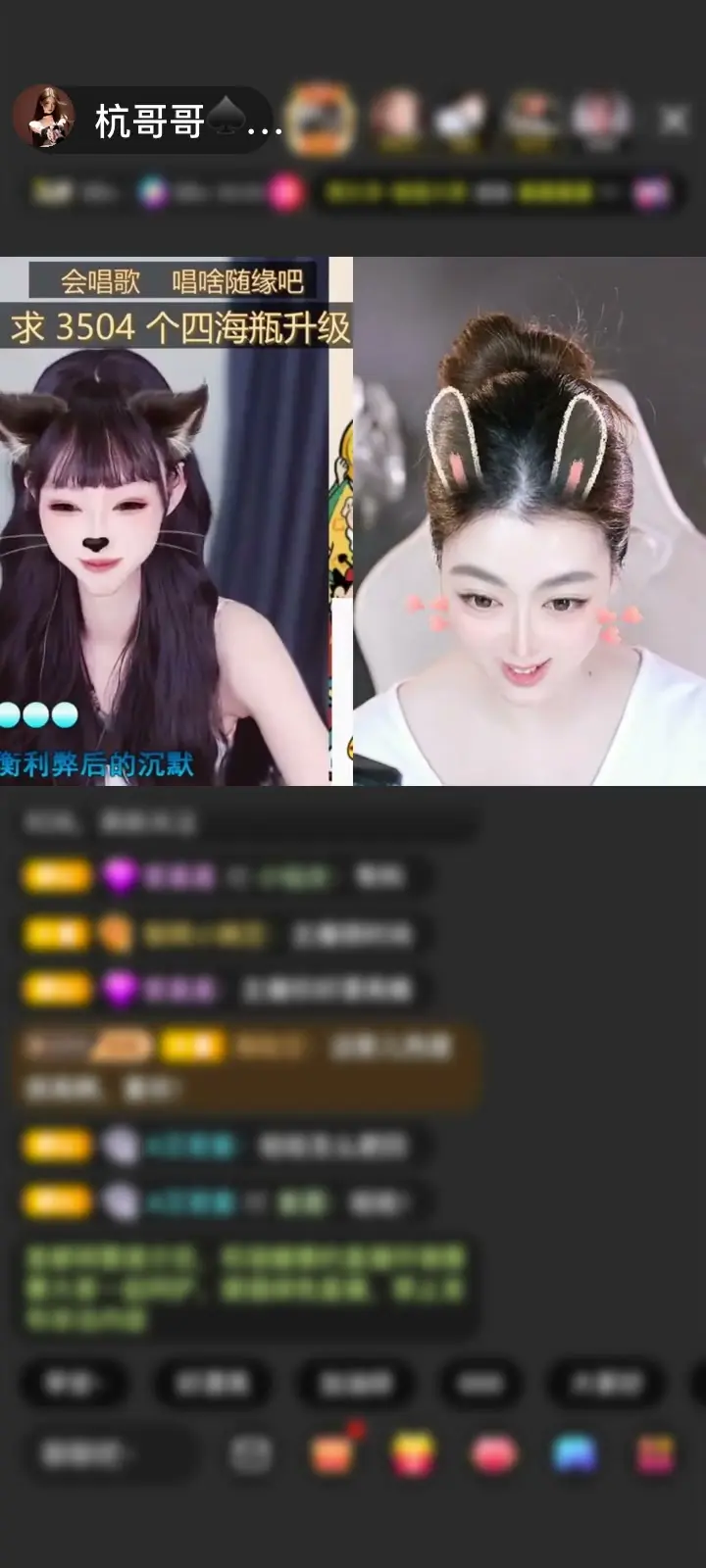 他说无论什么时候他都会管我~