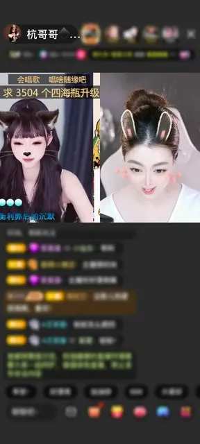 他说无论什么时候他都会管我~