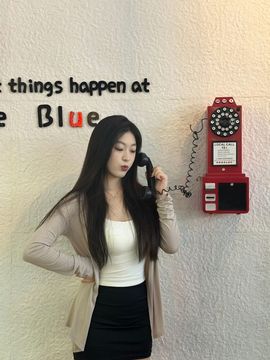 小慧九月求好运的图片