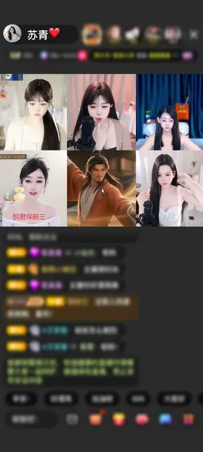 感谢🌹勿扰24k纯白嫖赠送天空游乐园1个