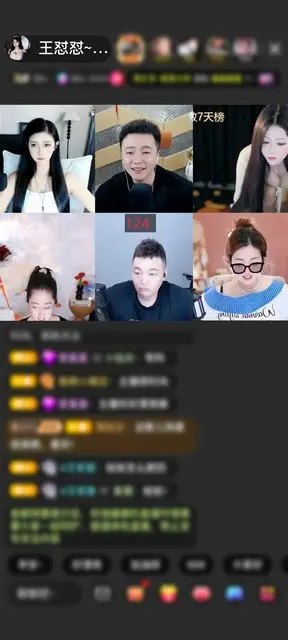 感谢大白腿鉴定师赠送今世情缘1个