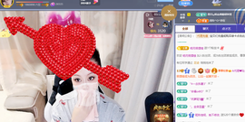 A代理❤玲儿❤主播照片