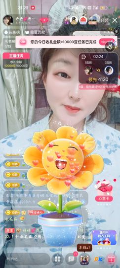 婷婷💕感恩有你陪伴的图片