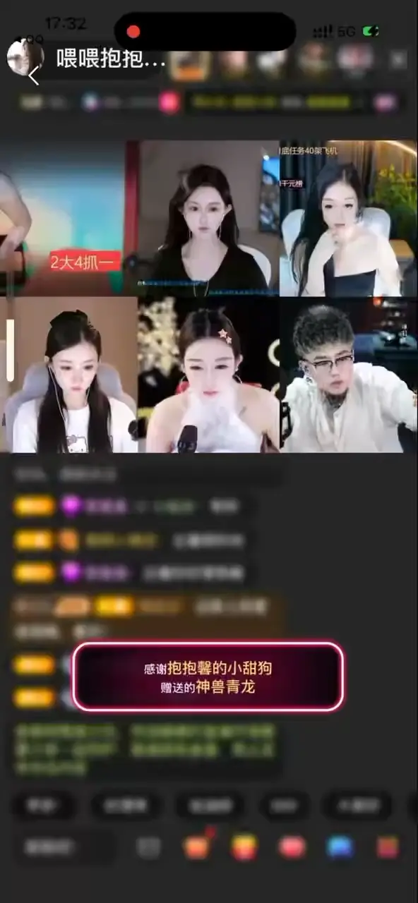 真正想给予的人直接就