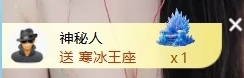 萌新糯米团团的图片
