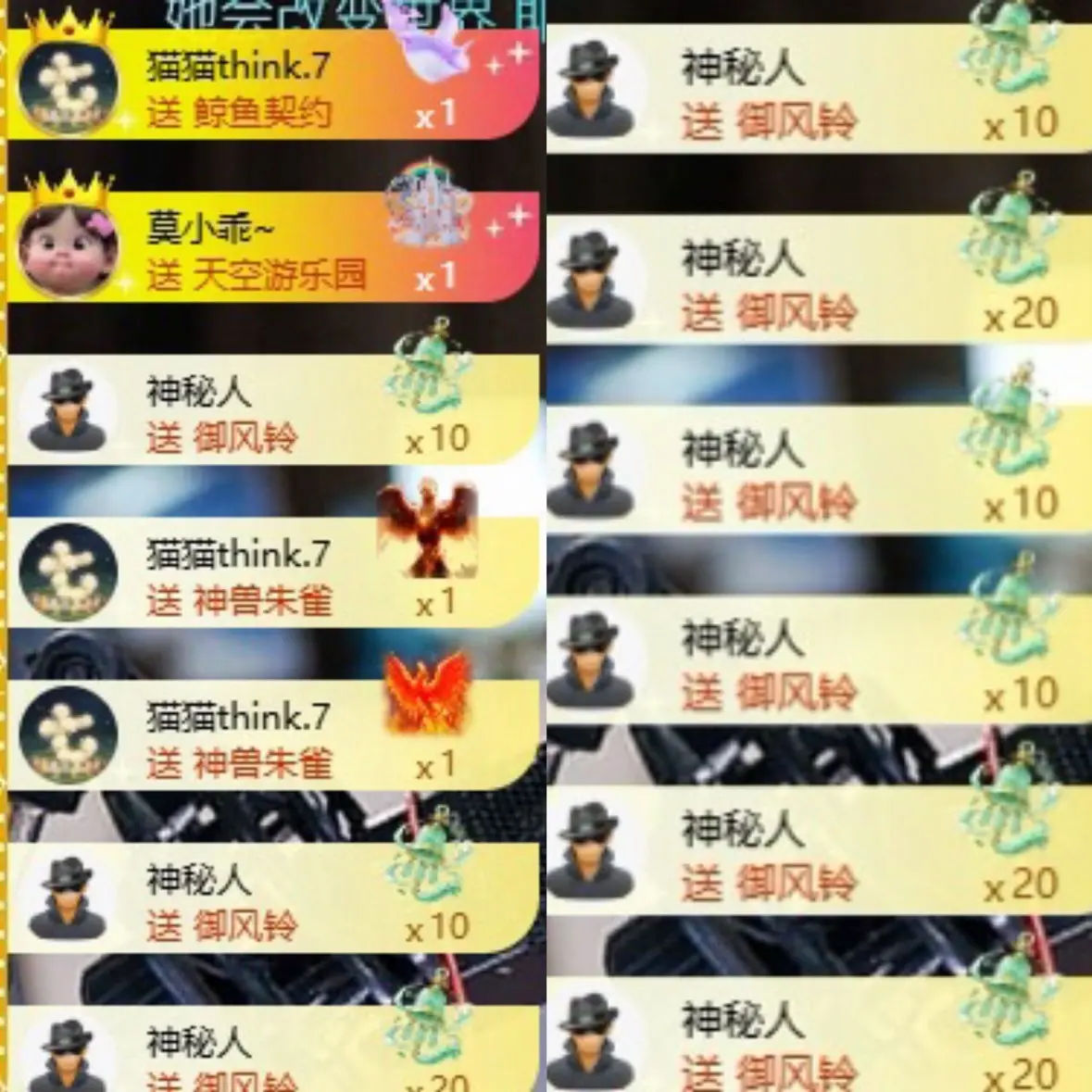 沈知意.的主播照片