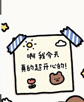 沈知意.的图片