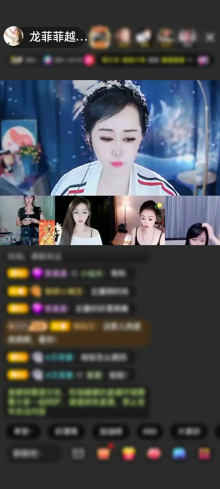 感谢神秘人赠送飞机5个