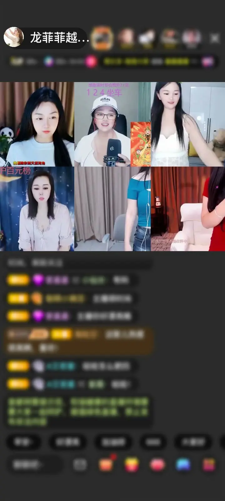 感谢为你3hk赠送1个