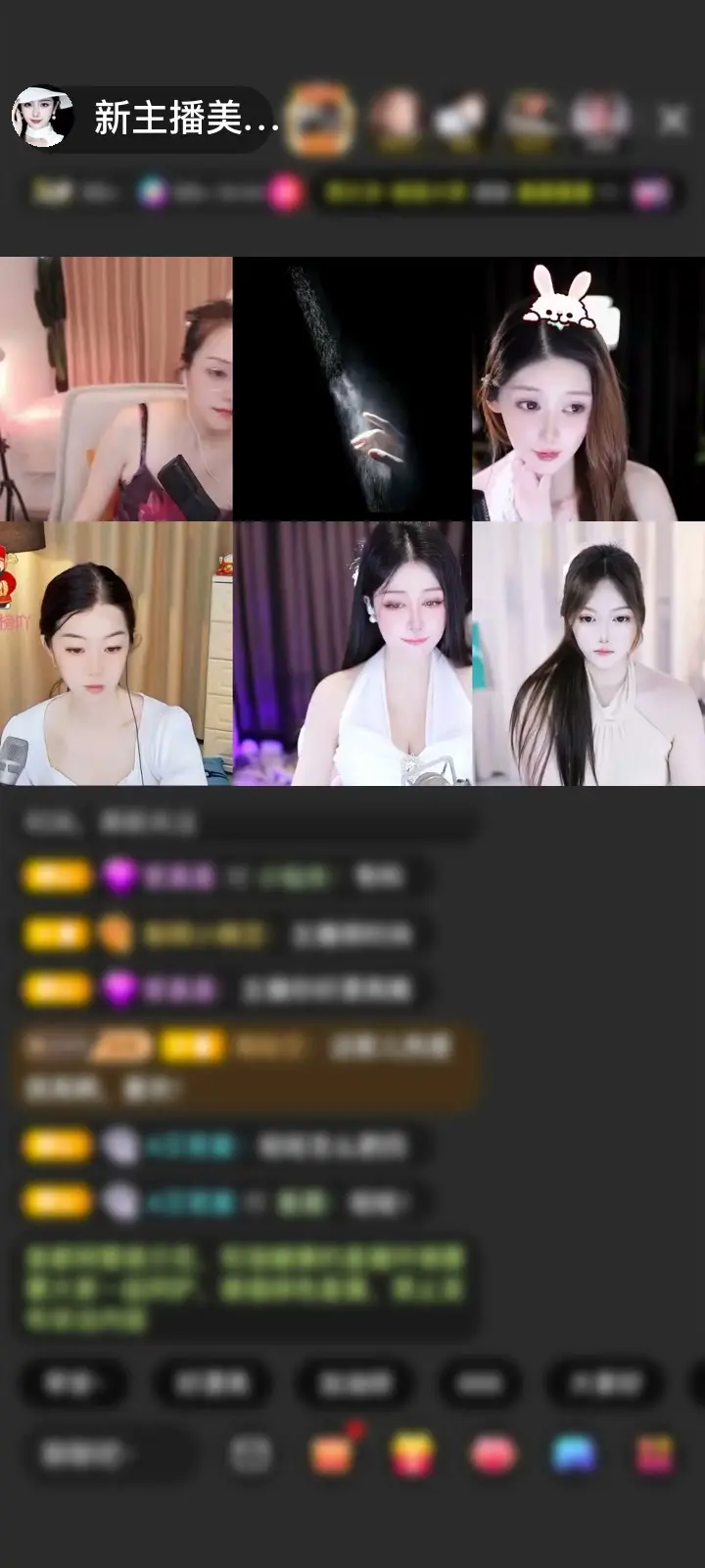 感谢我為球狂赠送满满的爱1个