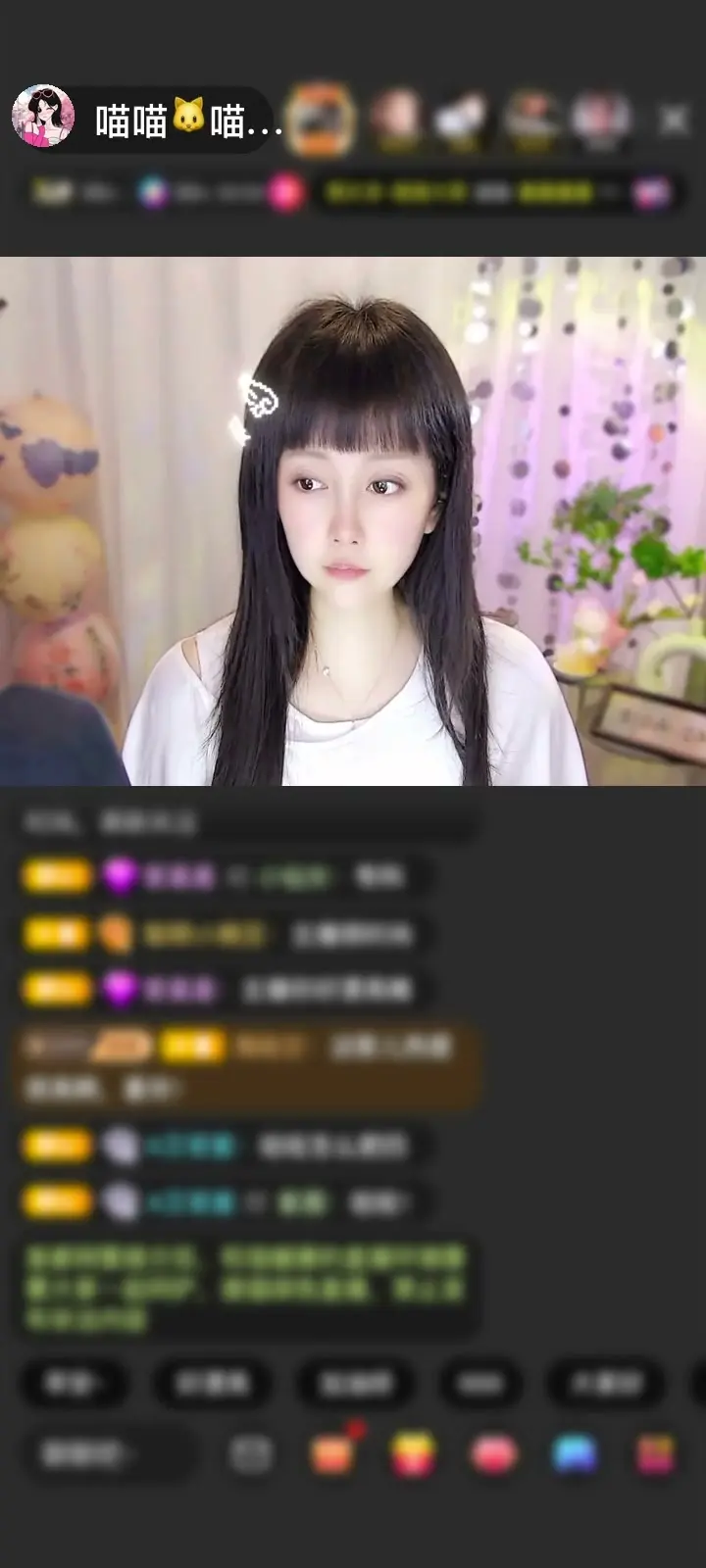 感谢听雨巺赠送月下誓言1个