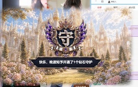 齐悦🎵爱唱歌的图片