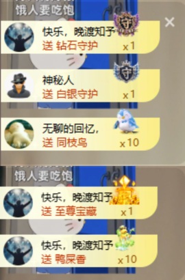 齐悦🎵爱唱歌的图片
