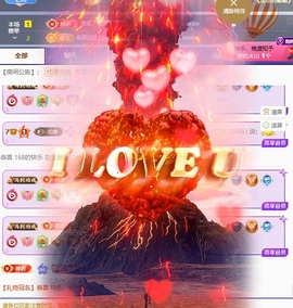 齐悦🎵爱唱歌的图片