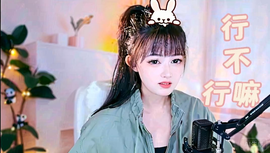渝.G.U2792的图片