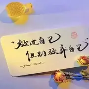 雪儿爱杨洋