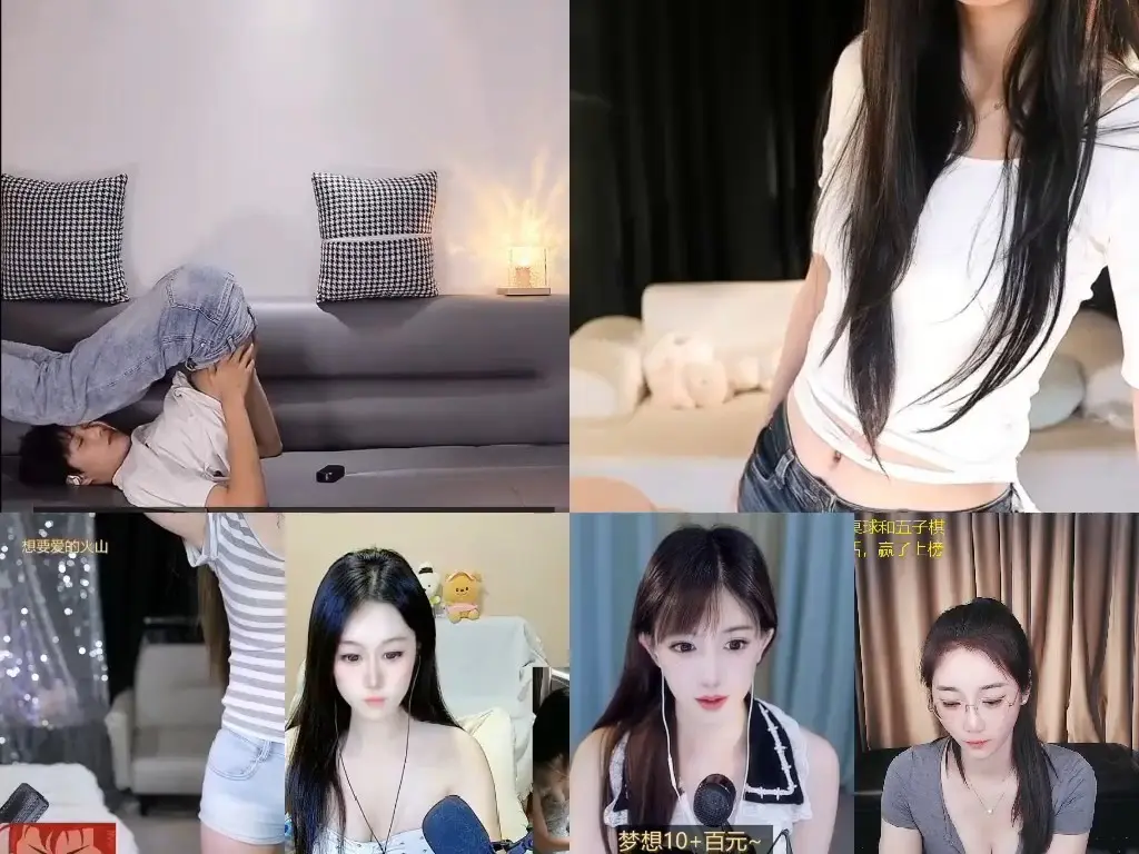 这主播也忒有才了吧！