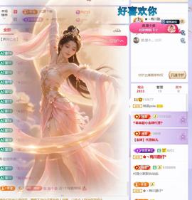 晚星𝐲𝐨𝐥𝐨的图片