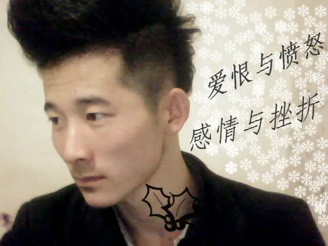 MC爱朕的主播照片