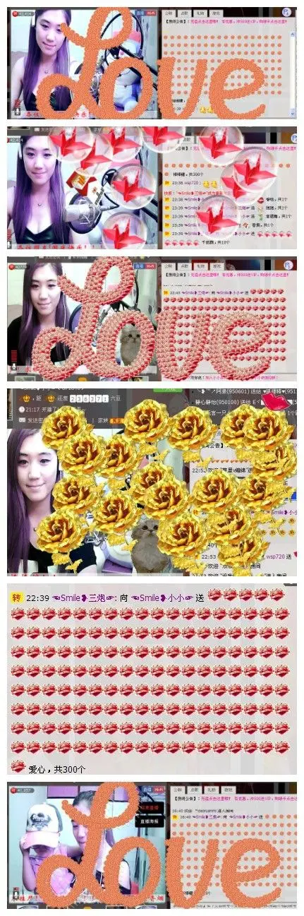 ☜Smile❥小小☞的主播照片