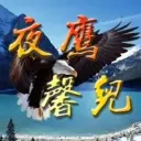 じoぴe小豆豆