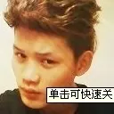 你娘临死前、