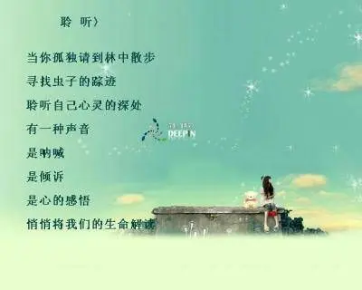 昵称违规，请重新修改的主播照片