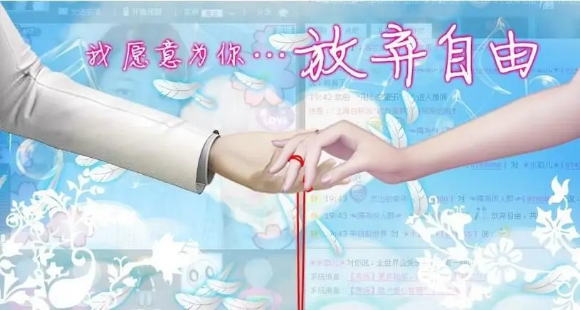 **香水葡萄**的主播照片