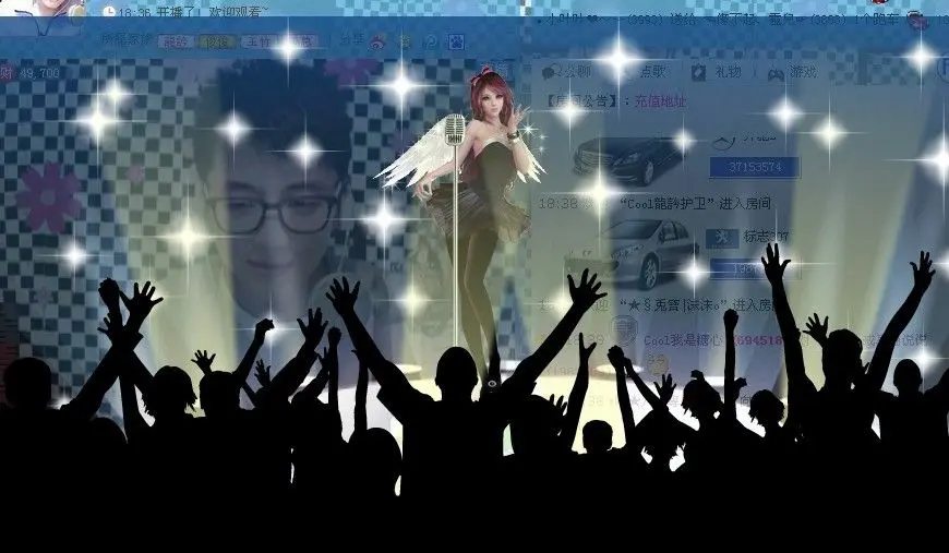 じ★╮楚白_✿的主播照片