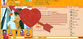 今生❤有约主播照片