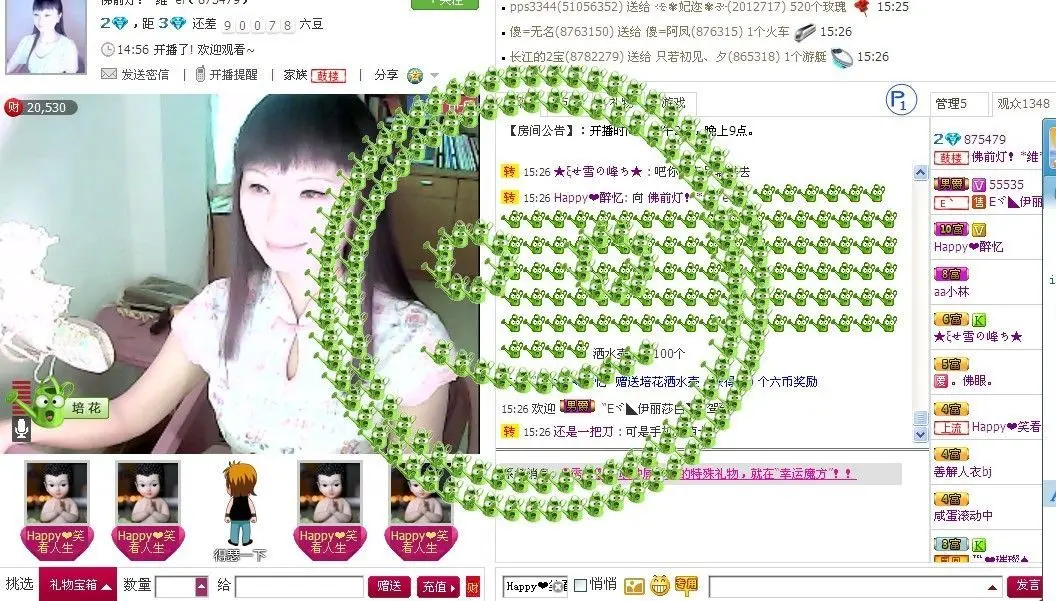 卡珍公主的主播照片