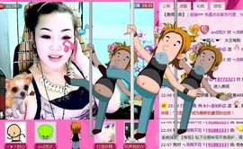 金牌代理澎湃小妮即返主播照片