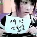 ←═╬∞Mc戳２听