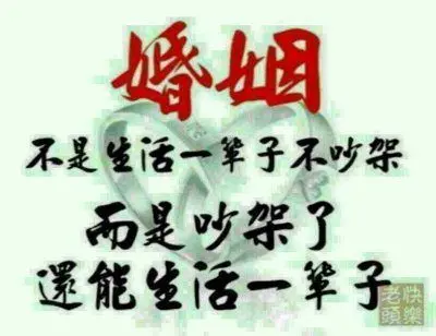 阿正-酒鬼的主播照片