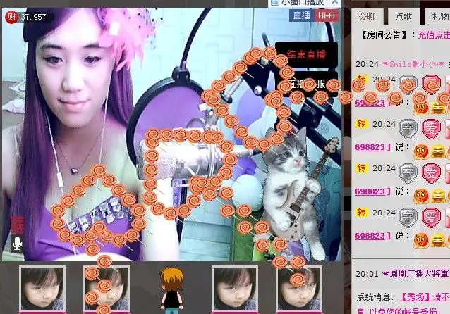 ☜Smile❥小小☞的主播照片