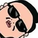 雄霸雄霸天下