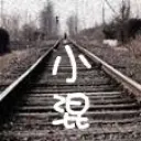 嗨，小混