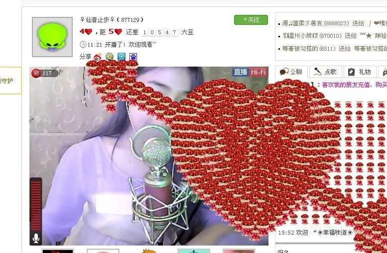 ☜唛ル☞的主播照片