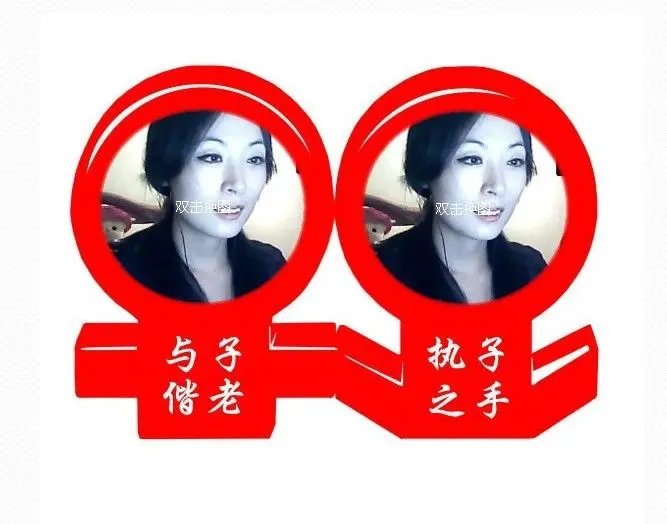 小磊《巢湖》的主播照片