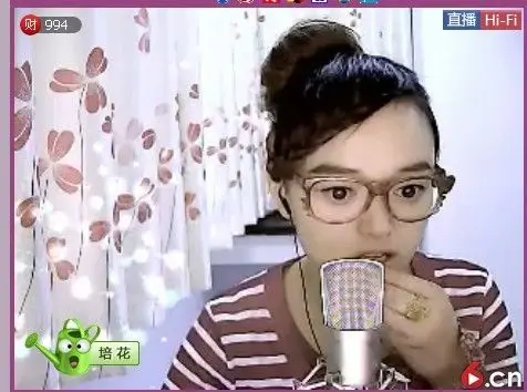 ❤︶￣烟抽苏烟❤的主播照片