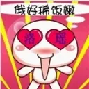丿木洛轩