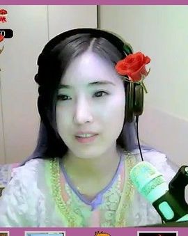 2火村小坤主播照片